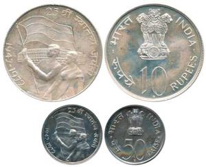 1972 V.I.P. Proof Set, 25th Anniversary of Indian Independence, set of 2, 50 Paise and Rup