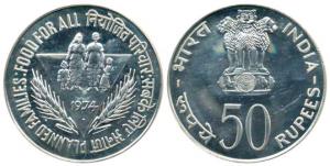 Silver Rupees 50, 1974, Planned families Food for All. Uncirculated in Mint state, in orig