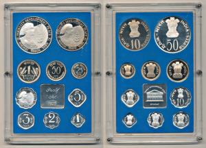 1975 Proof Set, Equality Development Peace, set of 10, 1 Paisa to Rupees 50. In immaculate