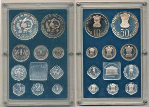1977 Proof Set, Save For Development, set of 10, 1 Paisa to Rupees 50. Within original pac