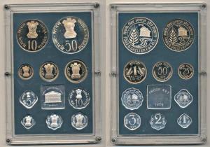 1978 Proof Set, Food And Shelter For All, set of 10, 1 Paisa to Rupees 50. In near immacul