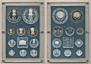 1979 Proof Set, Happy Child's - Nation Pride, set of 10, 1 Paisa to Rupees 50. In immacula