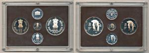 1981 Proof Set, World Food Day, set of 4, 10 Paisa to Rupees 100. In immaculate condition,