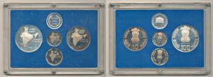 1982 Proof Set, Rural Women's Advancement, set of 4, 50 Paisa to Rupees 100. In immaculate