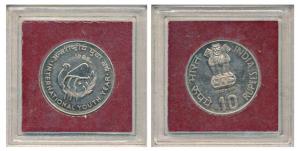 Copper-Nickel Rupees 10, 1985, International Youth Year. In plastic case of issue.