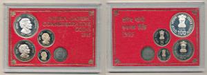 1985 Proof Set, Indira Gandhi, set of 4, 50 Paisa to Rupees 100. In immaculate condition, 