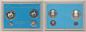 1985 Proof Set, International Youth Year, set of 3, Rupee 1 to 100. In immaculate conditio