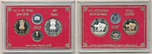 1987 Proof Set, Small Farmers, set of 3, Rupee 1 to 100. In immaculate condition, within o