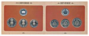 1991 Proof Set, India Tourism Year, set of 3, Rupee 1 to 5. In immaculate condition, withi