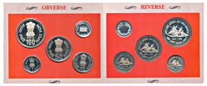 1993 Proof Set, Quit India Movement, set of 4, Rupee 1 to 100. In near immaculate conditio