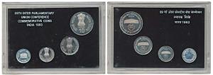 1993 V.I.P. Proof Set, 89th Inter Parliamentary Union Conference, set of 3, Rupees 10, 5 a