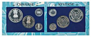 1994 Proof Set, World of Work, set of 3, Rupees 5 to 100. In immaculate condition, within 