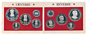 1996 Proof Set, Sardar Vallabhbhai Patel, set of 4, Rupees 2 to 100. In immaculate conditi