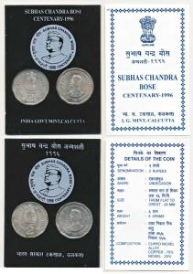 1996 Collector's Pack, Subhash Chandra Bose Centenary, Rupees 2 (2), Calcutta Mint. Packed