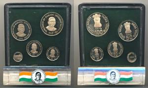 1998 Executive Proof Set with stand, Deshbandhu Chittaranjan Das, set of 4, Rupees 2 to 10