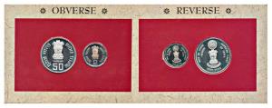 2000 Proof Set, Golden Jubilee of Supreme Court of India, set of 2, Rupees 2 and 50. In im