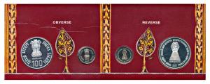 2001 Proof Set, Bhagwan Mahavir 2600th Janm Kalyanak, set of 2, Rupees 5 and 100. In immac