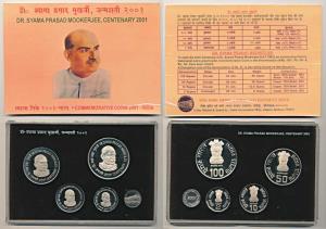 2001 V.I.P. Proof Set, Dr. Syama Prasad Mookerjee, set of 4, Rupees 2, 10, 50 and 100, Kol