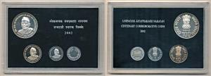 2002 Special Proof Set, Centenary of Loknayak Jayaprakash Narayan, set of 3, Rupee 1, 10 a