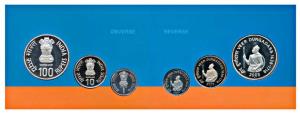 2003 Proof Set, Veer Durgadass, set of 3, Rupee 1 to 100. In immaculate condition, within 