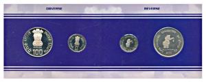 2003 Proof Set, 150 Glorious Years of Railways, set of 2, Rupees 2 and 100. Original, in i