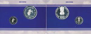 2003 Proof Set, 150 Glorious Years of Railways, set of 2, Rupees 2 and 100. Original, in i
