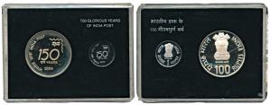 2004 Special Proof Set, 150 Years of India Post, set of 2, Rupee 1 and 100. In immaculate 
