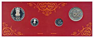 2004 Proof Set, 150 Years of India Post, set of 2, Rupee 1 and 100. In immaculate conditio