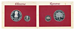 2005 Proof Set, 75 Years of Dandi March, set of 2, Rupees 5 and 100. In immaculate conditi