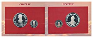 2006 Proof Set, Mahatma Basaveshwara, set of 2, Rupees 5 and 100. In immaculate condition,
