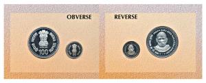 2006 Proof Set, Jagat Guru Shree Narayan Gurudev, set of 2, Rupees 5 and 100. In immaculat