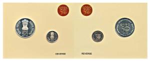 2006 Proof Set, 50 Years of ONGC, set of 2, Rupees 5 and 50. In immaculate condition, with