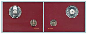 2006 Proof Set, 200 Years of State Bank of India, set of 2, Rupees 5 and 100. In immaculat