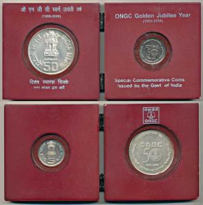 2006, ONGC set in a folding wooden case, set of 2, Rupees 5 and 50. Very slight wear on th