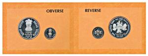 2007 Proof Set, 150 Years of First War of Independence, set of 2, Rupees 5 and 100. In imm
