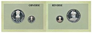 2007 Proof Set, 150th Birth Anniversary of Lokmanya Bal Gangadhar Tilak, set of 2, Rupees 