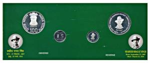 2007 Proof Set, Shaheed Bhagat Singh Birth Centenary, set of 2, Rupees 5 and 100. In immac