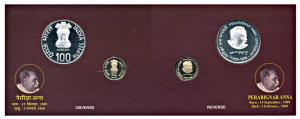 2009 Proof Set, Perarignar Anna Centenary, set of 2, Rupees 5 and 100. In immaculate condi