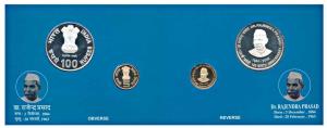 2009 Proof Set, Dr. Rajendra Prasad 125 Birth Anniversary, set of 2, Rupees 5 and 100. In 