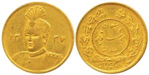 Iran, Sultan Ahmed Shah, Gold Toman, 2.84g, AH 1337, (KM 1074). Very Fine+, Scarce.