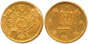 Japan, Gold 1 Yen, 1.66g, Year 4, 1871 AD (KM 9). Ex-Mount otherwise About Extremely Fine.