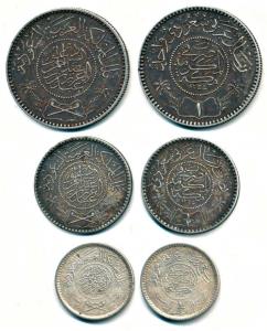 Saudi Arabia, set of 3, Silver Riyal, ½ and 1/4, 1354. Very Fine+, Very Scarce as a set.