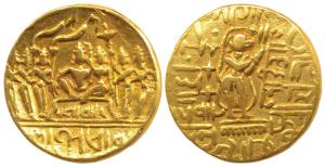 Rama Tanka or Temple Token, slightly concave Gold, 10.78g, Ram durbar with Lord Ram and Si