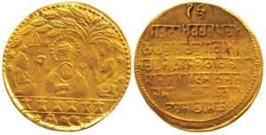 Sikh Gold Token,5.74g, 20 century, Guru Nanak seated with his disciples under a tree on ob