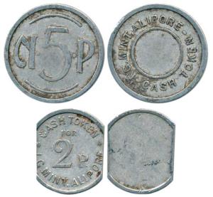Canteen Token, Alluminium 2 and 5 Paise, I. G. Mint Alipore (Calcutta). The first with lef