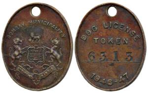 Copper Dog Token, Bombay Municipality with Coat of Arms on obv., rev. Dog License Token No