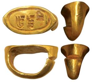 Gold Seal, 2.22g, seal of a person Mamatasya, in unclear Gupta Brahmi script. With a handl
