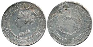 Victoria Silver Medal, Agricultural and Industrial Exhibition 1889, Jaffna. Suspender for 
