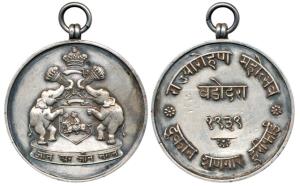 Baroda, Accession Silver Medal of Pratap Singh, 23.83g, coat of arms of the State on obv.,