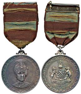 Cooch Behar, Silver Medal, 1936, portrait of Jagadipendra Narayana on obv., coat of arms o